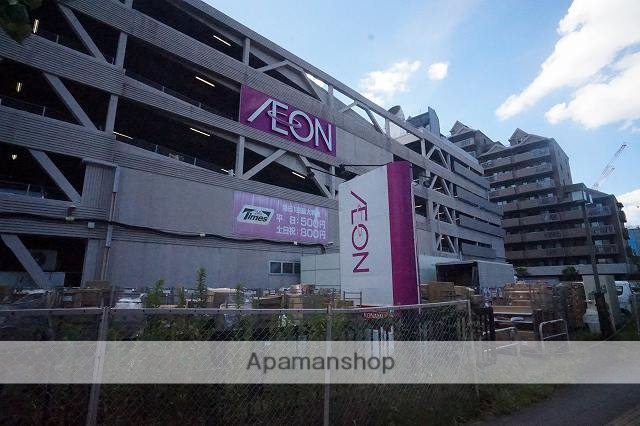 スーパー　イオン（スーパー）まで806m