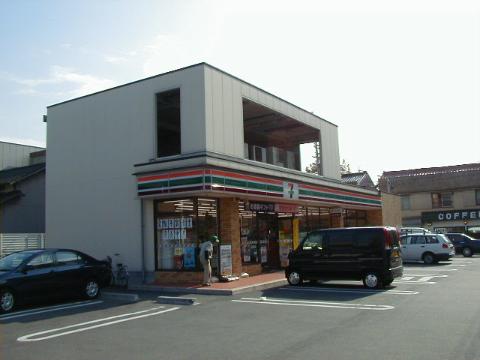 その他　セブンイレブン名古屋稲葉地町店（その他）まで100m