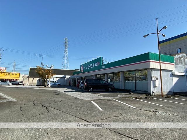 ドラックストア　セイムス介良店（ドラッグストア）まで2417m