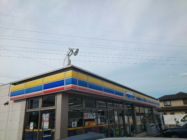 コンビニ　ミニストップ 春日井大手町店（コンビニ）まで300m