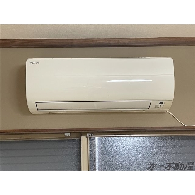 その他設備　エアコン