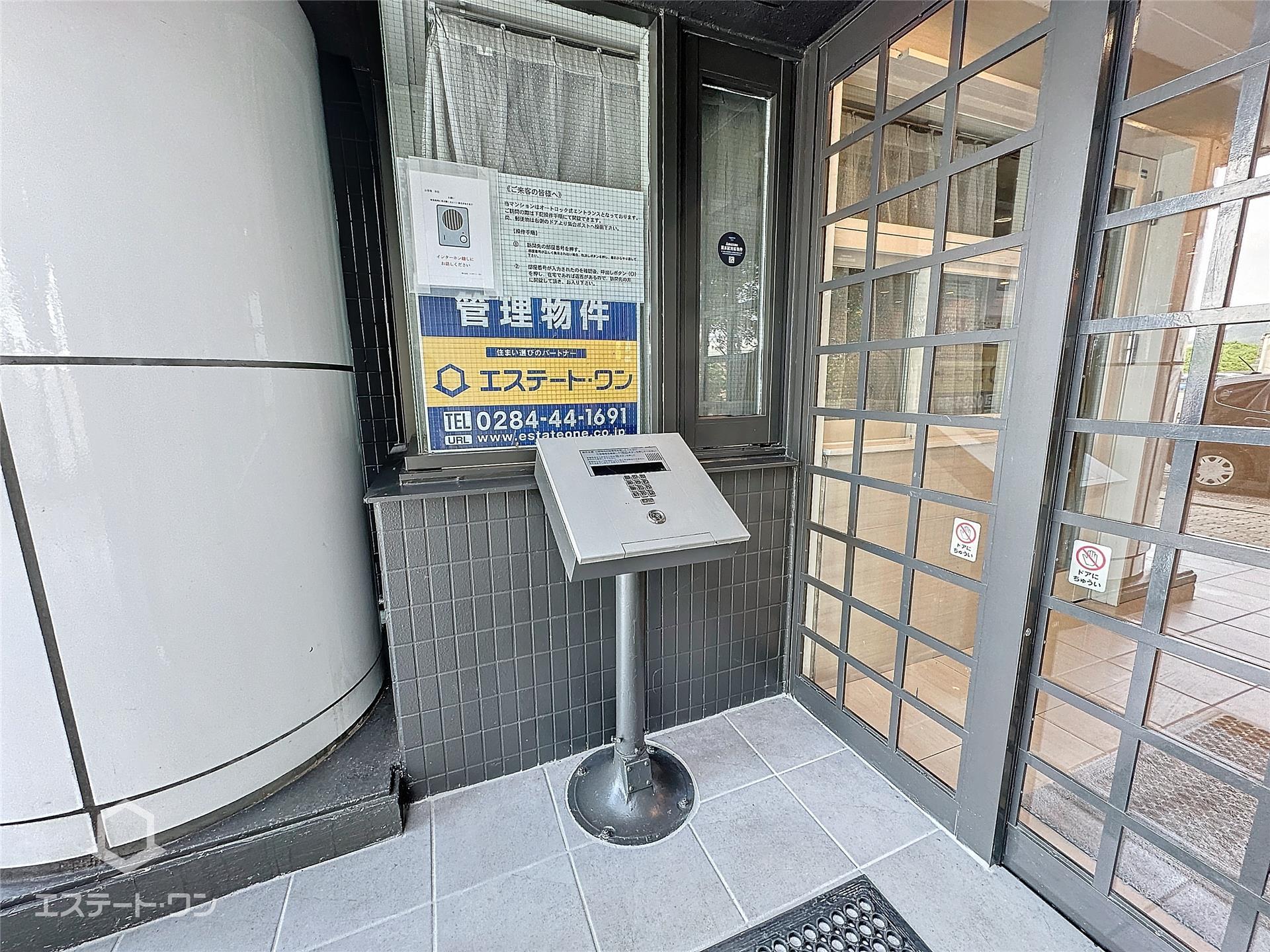 エントランス　オートロックのエントランスで外部からの侵入をシャットアウト！