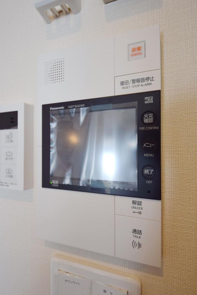 その他設備　設備