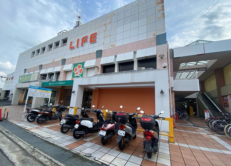 スーパー　ライフ北野田店（スーパー）まで633m