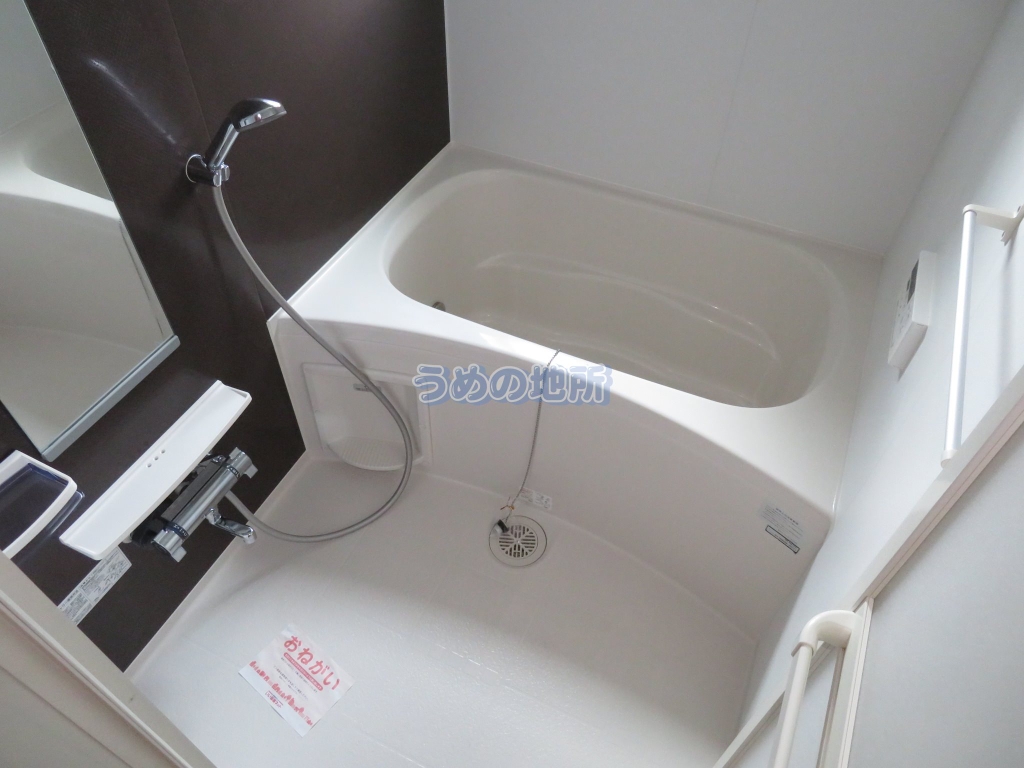 バス・シャワールーム　浴室