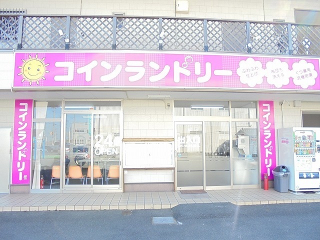 その他　コインランドリー由宇中央店（その他）まで650m