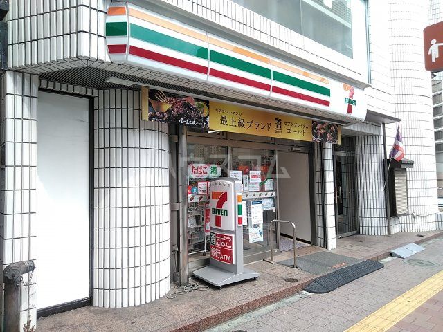 コンビニ　セブンイレブン　池袋東京芸術劇場前店（コンビニ）まで534m