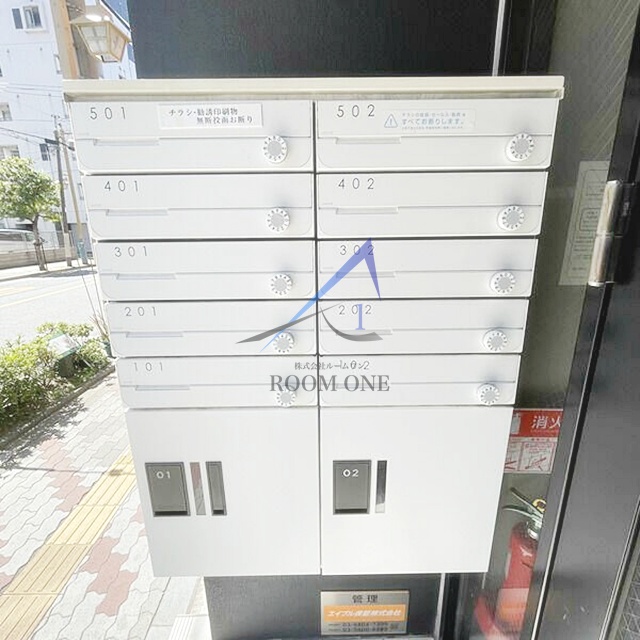 その他共有部分　宅配ボックスです。