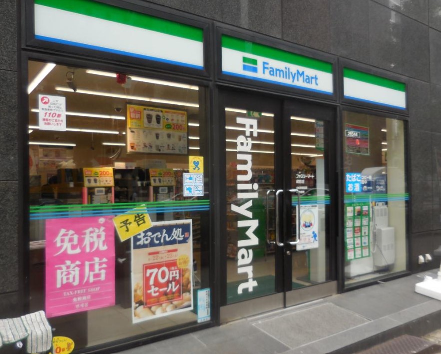 コンビニ　ファミリーマート 蔵前店（コンビニ）まで1118m
