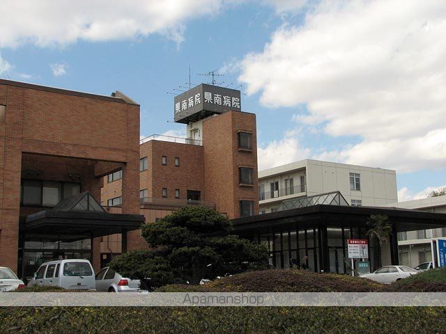 その他　県南病院（その他）まで2866m