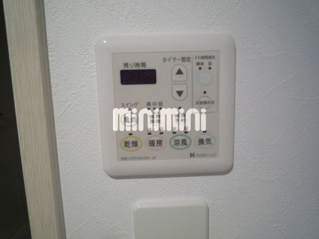 その他設備　給湯