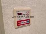 その他設備　浴室乾燥機能付き