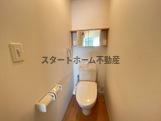 トイレ　落ち着いたトイレです