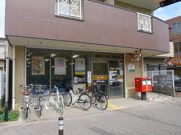 その他　【郵便局】板橋大谷口郵便局（その他）まで613m