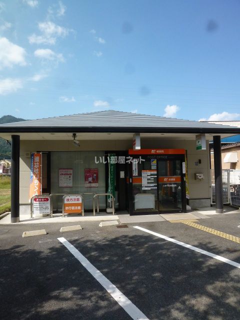 郵便局　大津下阪本郵便局（郵便局）まで525m