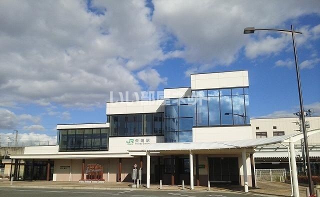 その他　矢幅駅（その他）まで969m