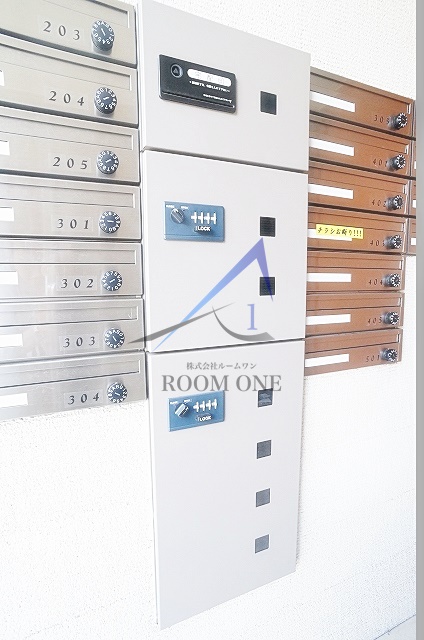 その他共有部分　集合ポストです。