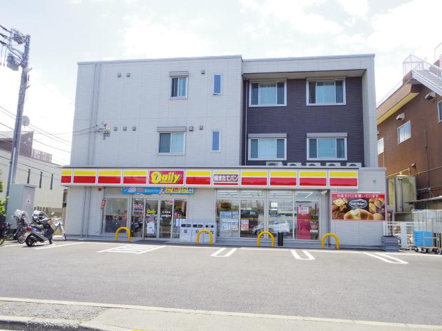 コンビニ　デイリーヤマザキ（コンビニ）まで639m