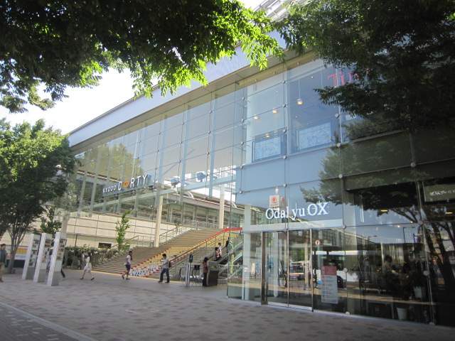 スーパー　小田急ＯＸ（スーパー）まで1280m