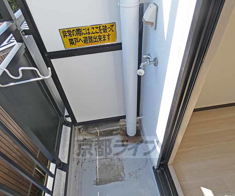 その他設備　洗濯機置き場です。