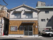 警察署・交番　南警察署 上鳥羽交番（警察署・交番）まで1116m