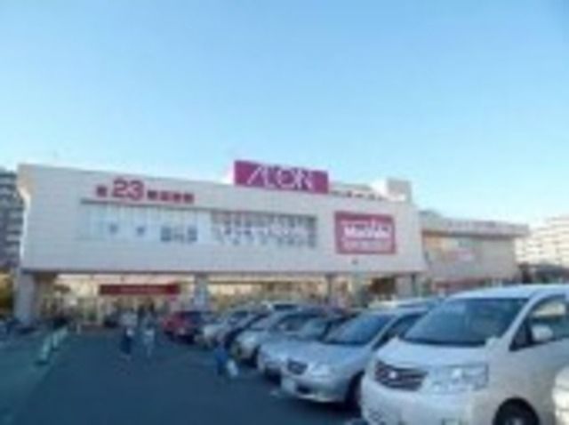 スーパー　マックスバリュ田無芝久保店（スーパー）まで631m