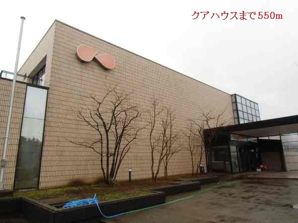 その他　クアハウス九谷（その他）まで550m