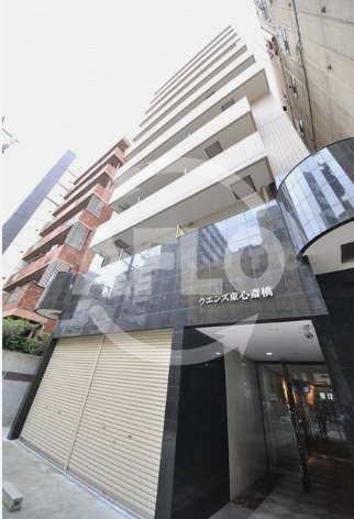 建物外観　ウエンズ東心斎橋　外観