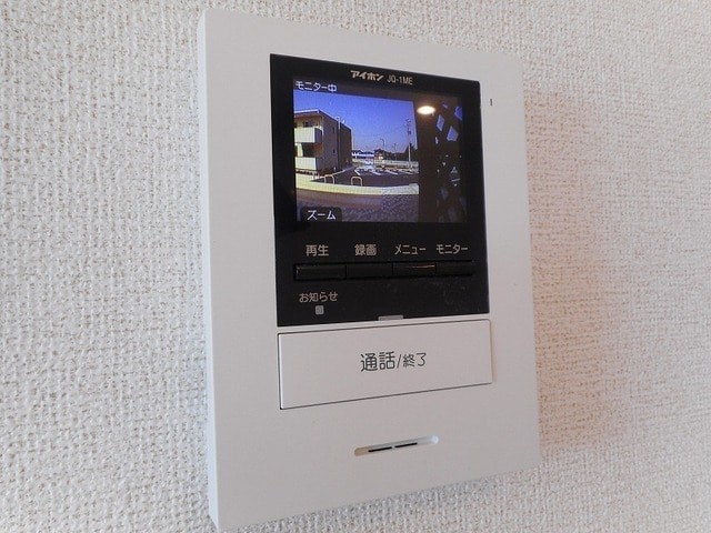 セキュリティ　※別号室の写真です。