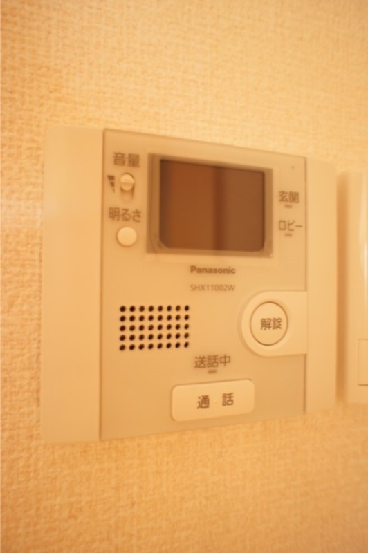 セキュリティ　図面と現状に相違がある場合には現状を優先