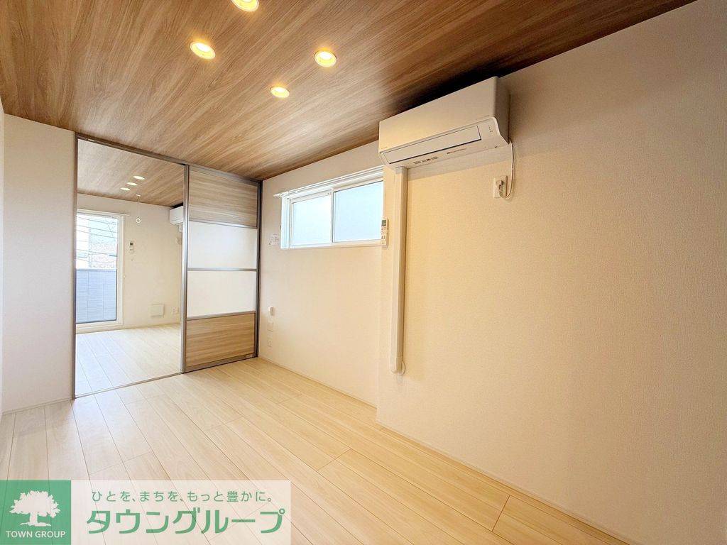 居室・リビング　★お部屋探しはタウンハウジング稲田堤店まで★