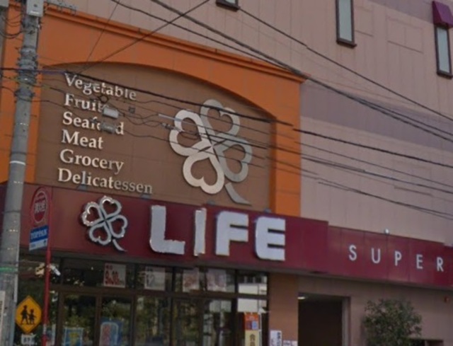 スーパー　ライフ神田和泉町店（スーパー）まで1542m
