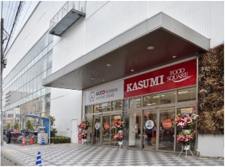 スーパー　カスミフードスクエアアルコ越谷店（スーパー）まで824m