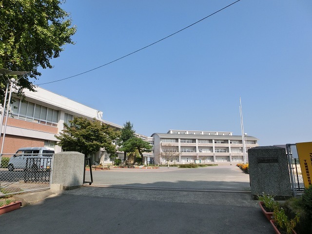 中学校　城南中学校（中学校）まで550m