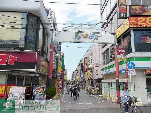 ショッピングセンター　すきっぷ通り商店街（ショッピングセンター）まで700m