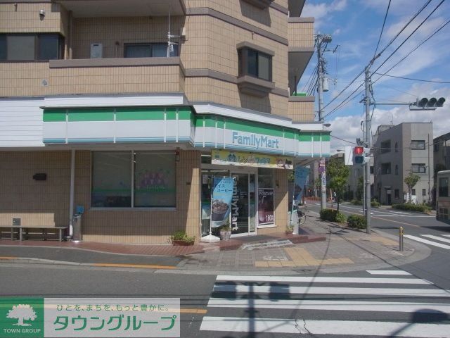 コンビニ　ファミリーマート（コンビニ）まで600m
