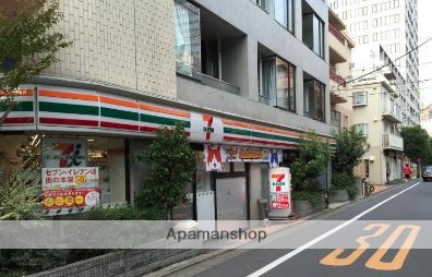 コンビニ　セブン-イレブン 目黒柳通り店（コンビニ）まで209m