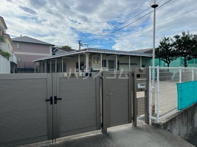 その他　長久手学童保育所（その他）まで495m