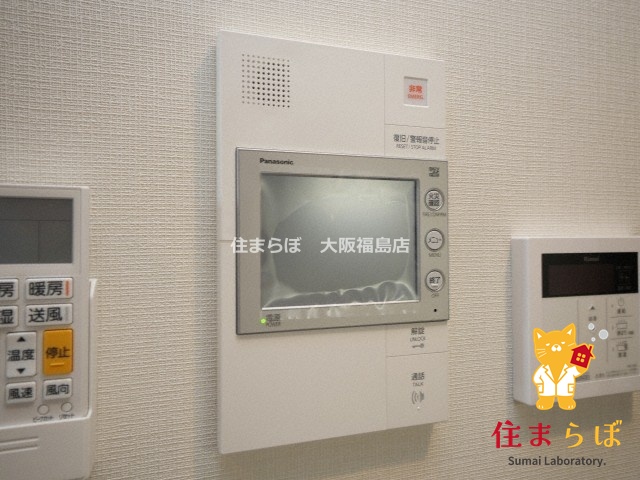 セキュリティ　安心感もチェック項目