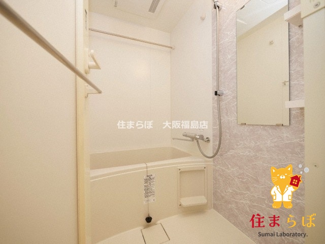 バス・シャワールーム　一日の終わりに使う場所