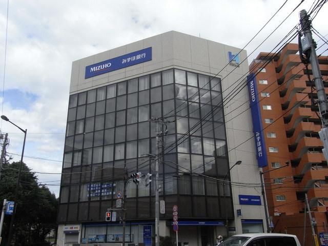 銀行　みずほ銀行（銀行）まで410m