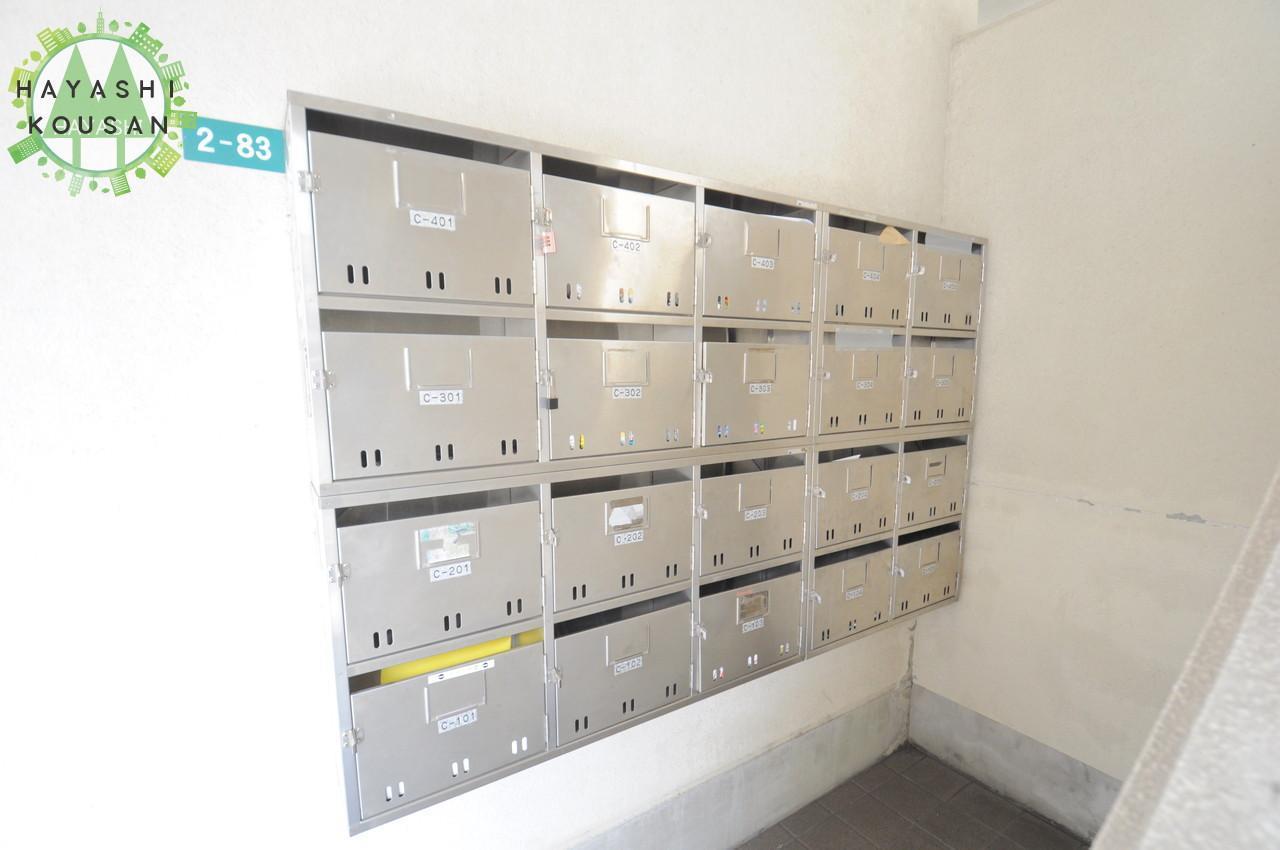 その他共有部分