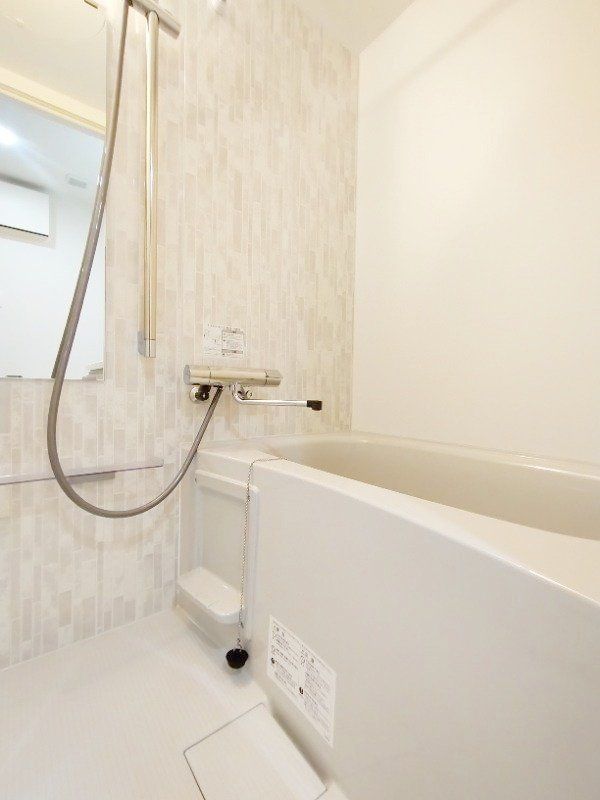 バス・シャワールーム　設備