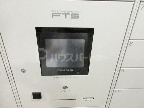 その他設備　設備