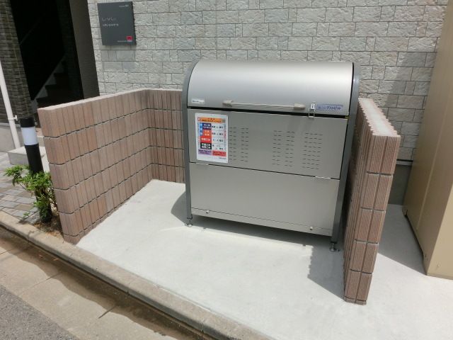 その他　敷地内の共有ゴミ置き場