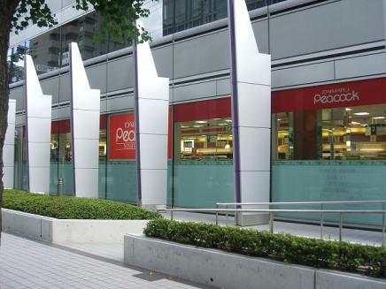 スーパー　（株）ピーコックストア 西梅田店（スーパー）まで358m