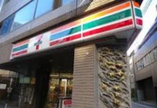 コンビニ　セブンイレブン神田須田町1丁目店（コンビニ）まで97m