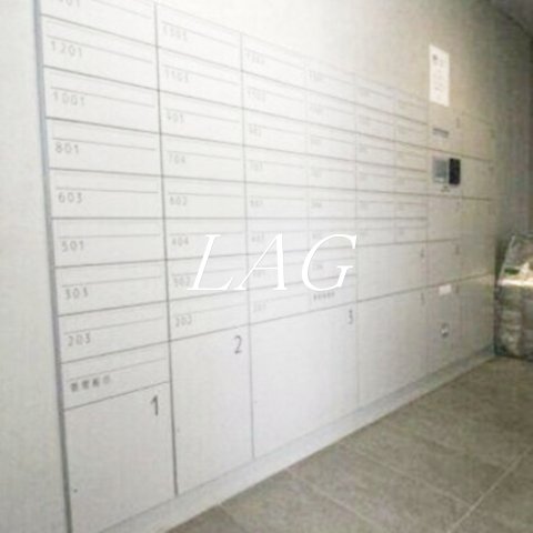 その他共有部分　宅配ボックスになります。