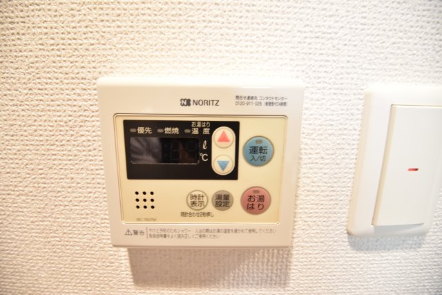 その他　その他