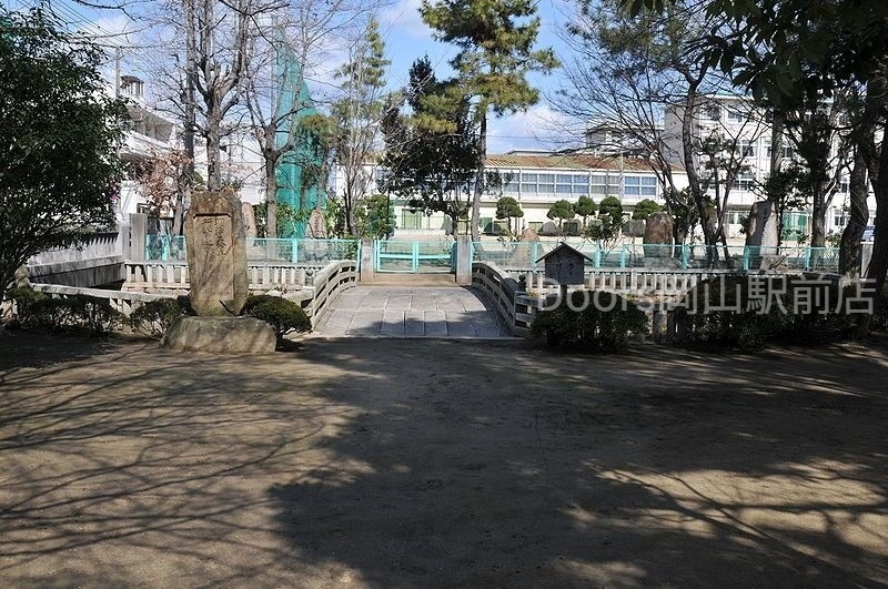 中学校　岡山市立岡山中央中学校（中学校）まで590m